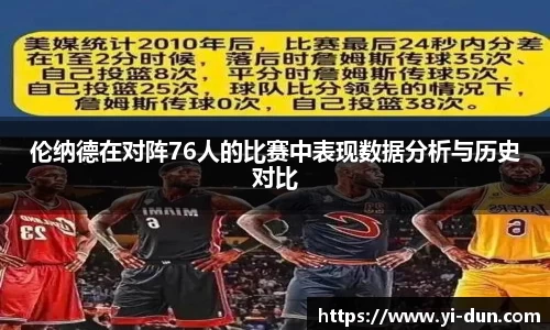 威廉希尔官方网站