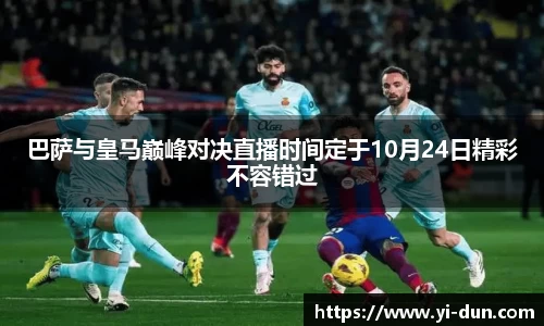 威廉希尔