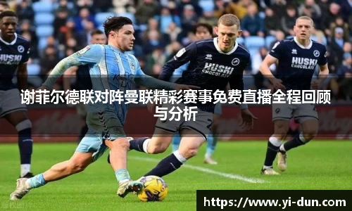 威廉希尔