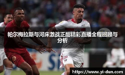 威廉希尔williamhill
