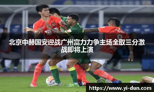 威廉希尔williamhill