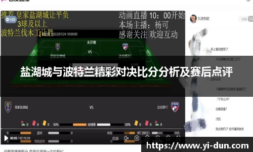 威廉希尔平台