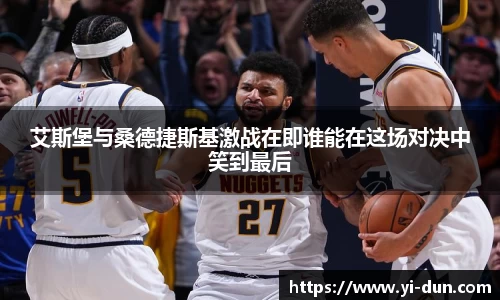威廉希尔官方网站